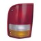 Eagle Eyes LAMP, FR252-U000L FR252-U000L - alternate 1